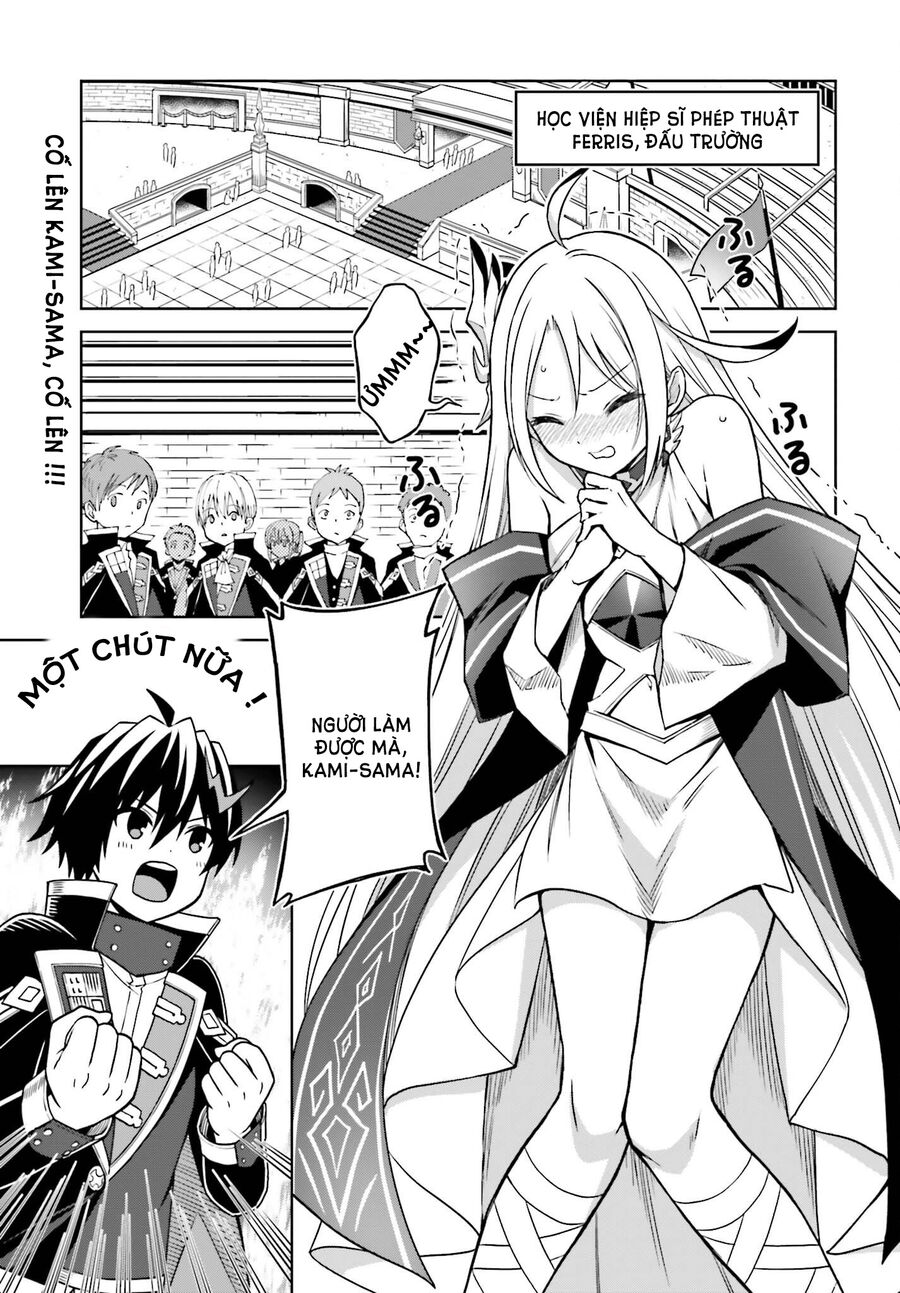 Shin No Jitsuryoku Wa Girigiri Made Kakushite Iyou To Omou Chap 24 - Next Chap 25