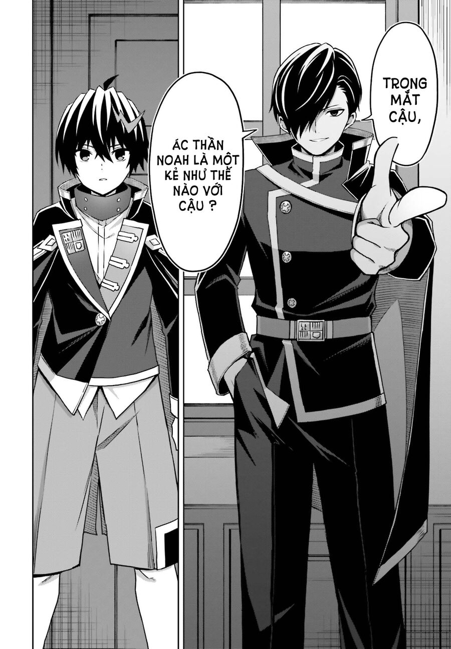 Shin No Jitsuryoku Wa Girigiri Made Kakushite Iyou To Omou Chap 24 - Next Chap 25