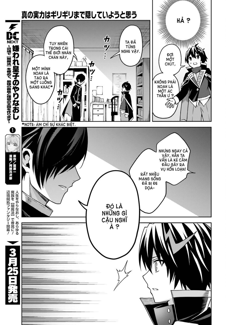 Shin No Jitsuryoku Wa Girigiri Made Kakushite Iyou To Omou Chap 24 - Next Chap 25
