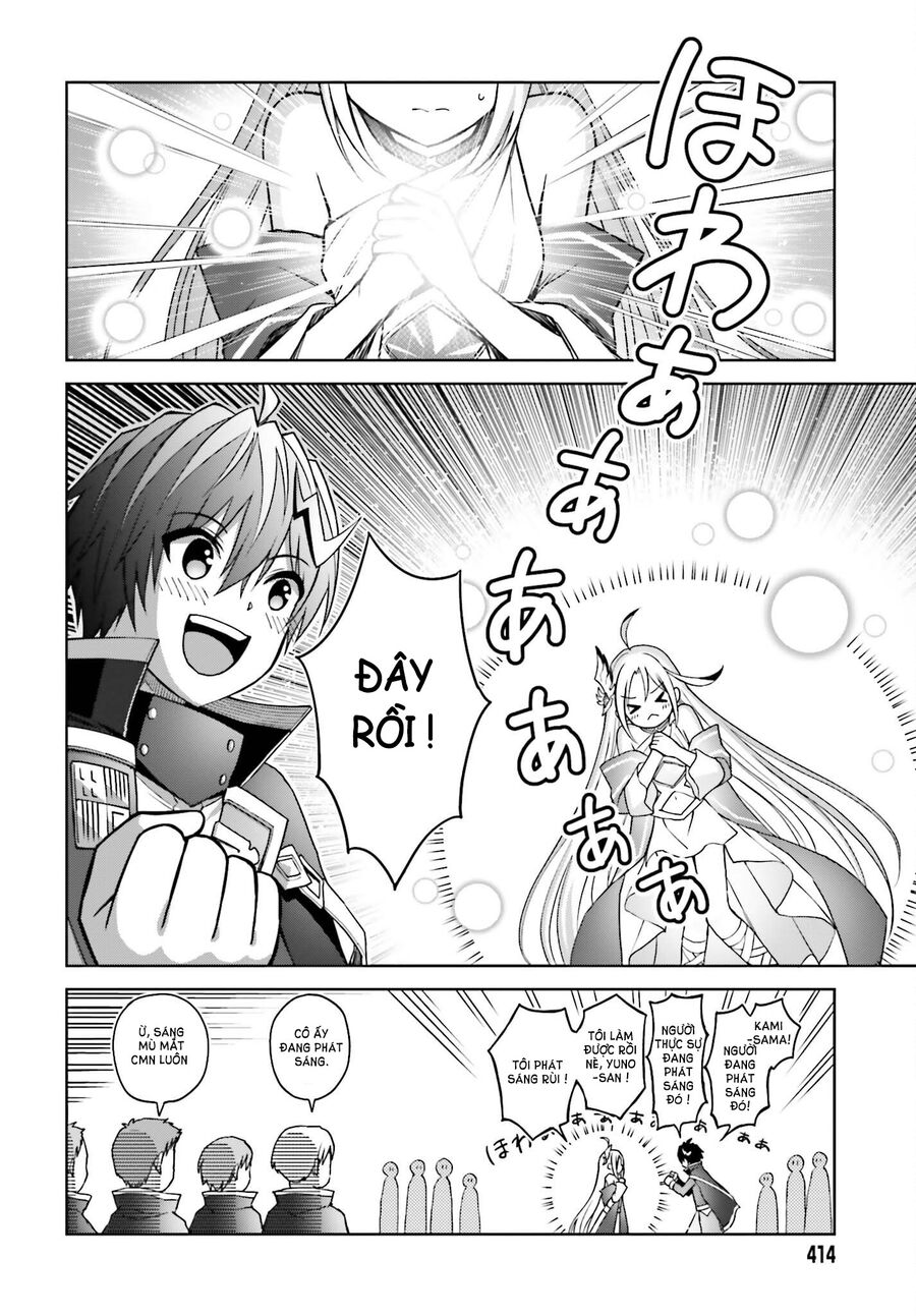 Shin No Jitsuryoku Wa Girigiri Made Kakushite Iyou To Omou Chap 24 - Next Chap 25