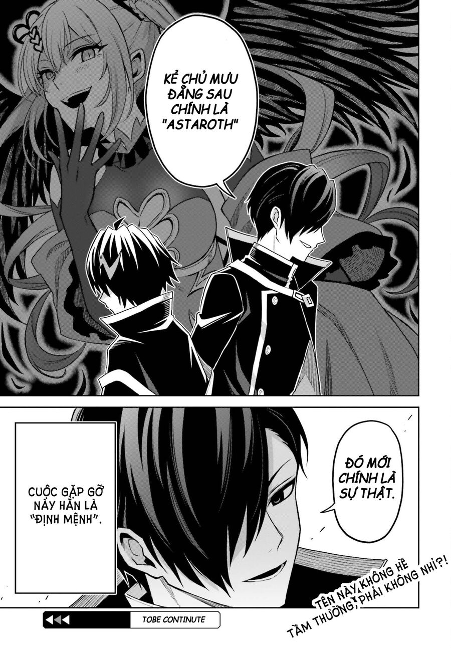 Shin No Jitsuryoku Wa Girigiri Made Kakushite Iyou To Omou Chap 24 - Next Chap 25