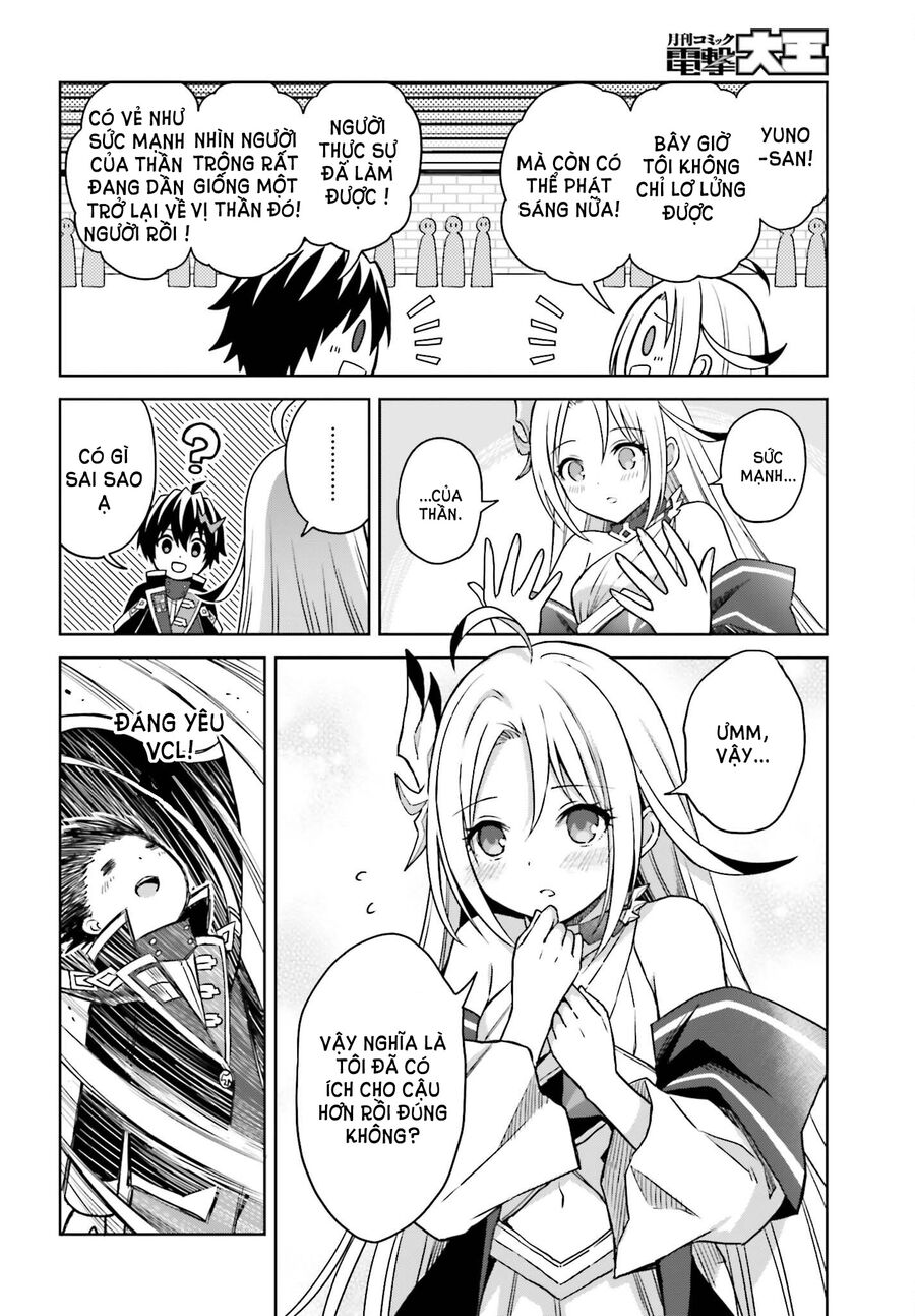 Shin No Jitsuryoku Wa Girigiri Made Kakushite Iyou To Omou Chap 24 - Next Chap 25