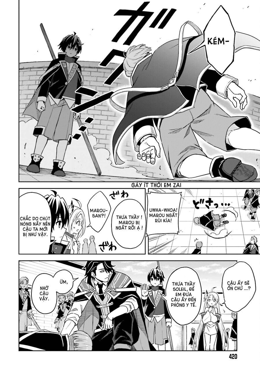 Shin No Jitsuryoku Wa Girigiri Made Kakushite Iyou To Omou Chap 24 - Next Chap 25