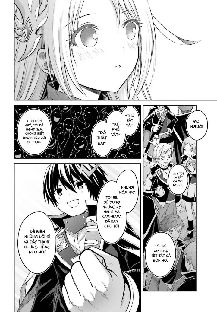 Shin No Jitsuryoku Wa Girigiri Made Kakushite Iyou To Omou Chap 33 - Next Chap 34
