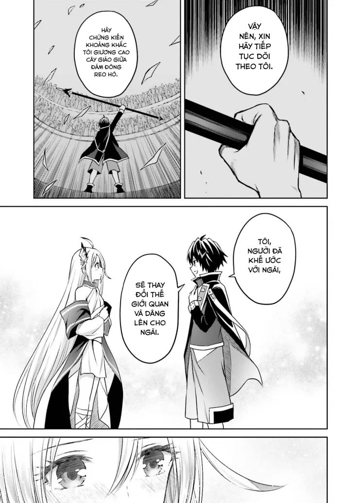 Shin No Jitsuryoku Wa Girigiri Made Kakushite Iyou To Omou Chap 33 - Next Chap 34
