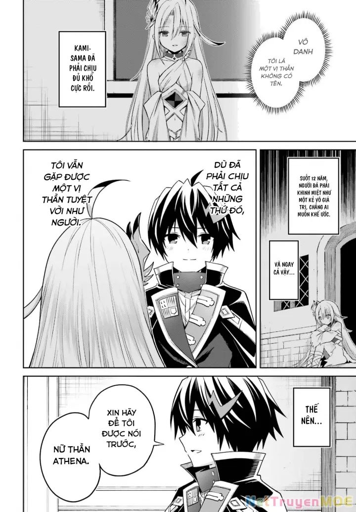 Shin No Jitsuryoku Wa Girigiri Made Kakushite Iyou To Omou Chap 33 - Next Chap 34