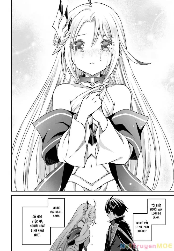 Shin No Jitsuryoku Wa Girigiri Made Kakushite Iyou To Omou Chap 33 - Next Chap 34