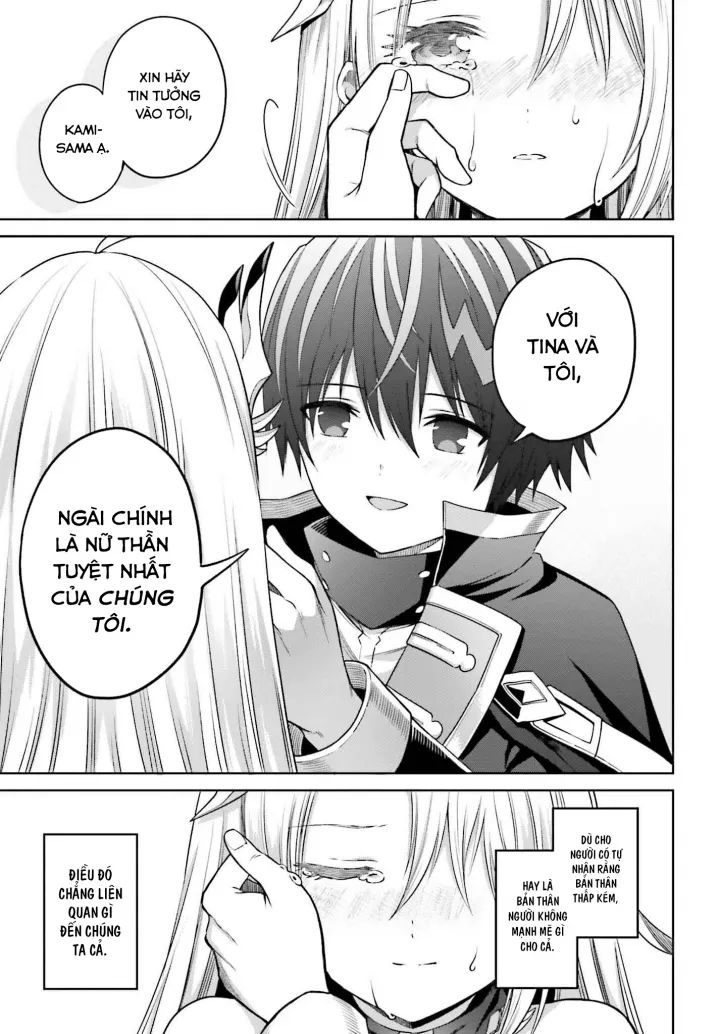Shin No Jitsuryoku Wa Girigiri Made Kakushite Iyou To Omou Chap 33 - Next Chap 34