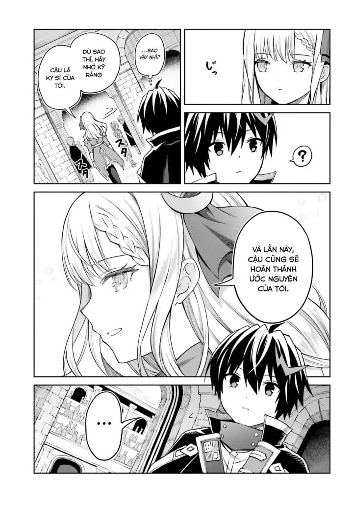 Shin No Jitsuryoku Wa Girigiri Made Kakushite Iyou To Omou Chap 33 - Next Chap 34