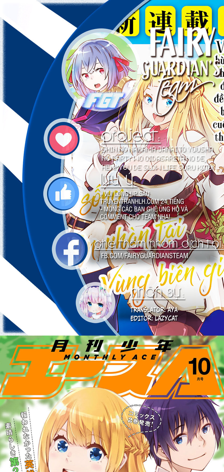 Shin No Nakama Janai To Yuusha No Party Wo Oidasareta No De, Henkyou De Slow Life Suru Koto Ni Shimashita Chap 28 - Next Chap 29