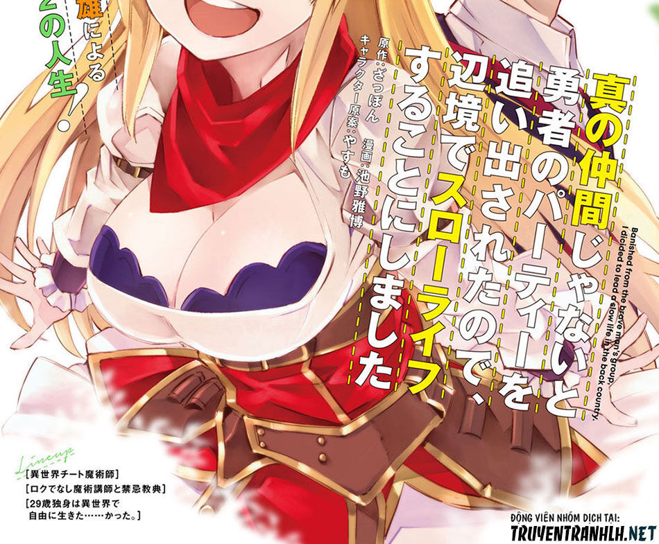 Shin No Nakama Janai To Yuusha No Party Wo Oidasareta No De, Henkyou De Slow Life Suru Koto Ni Shimashita Chap 28 - Next Chap 29