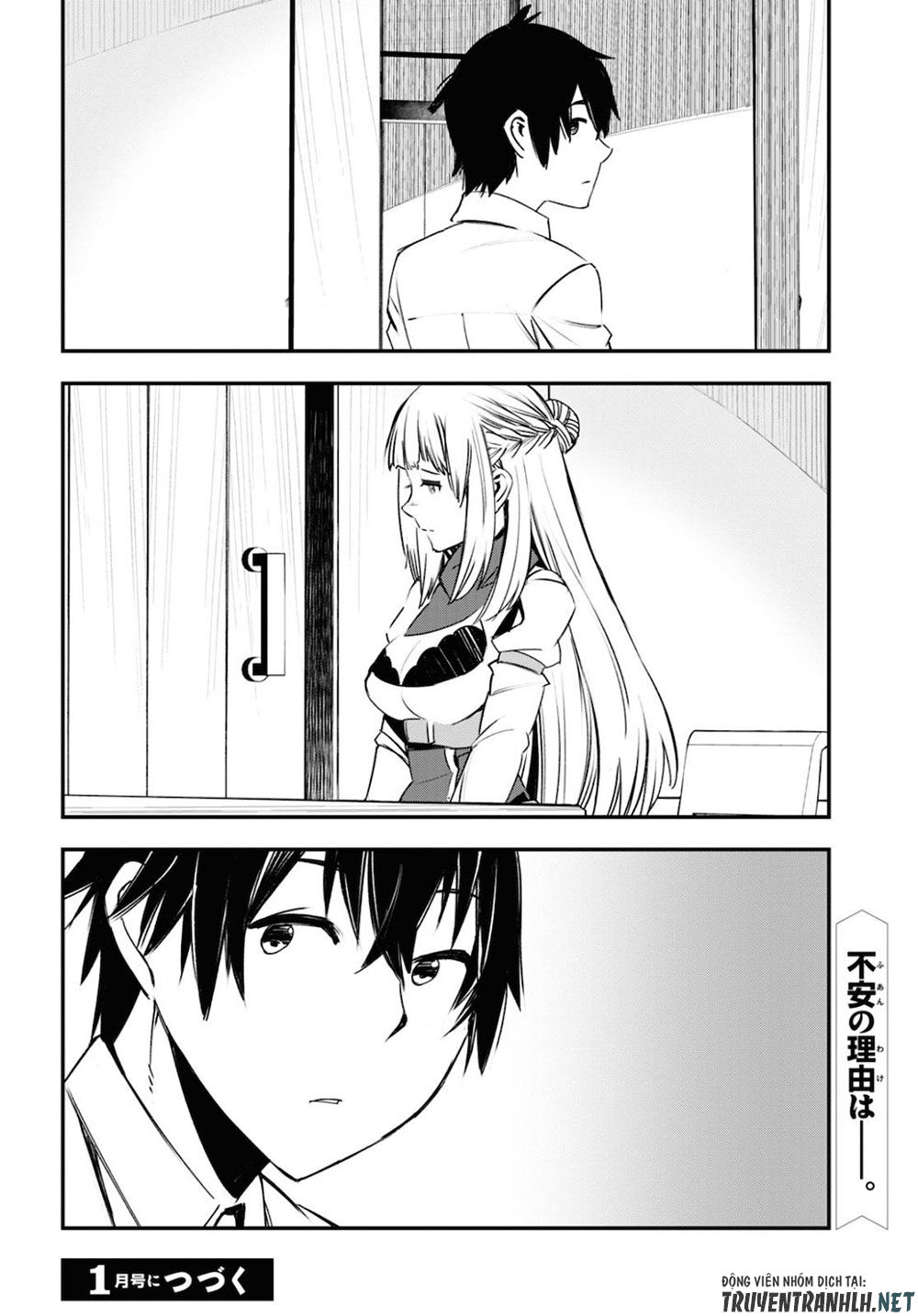 Shin No Nakama Janai To Yuusha No Party Wo Oidasareta No De, Henkyou De Slow Life Suru Koto Ni Shimashita Chap 28 - Next Chap 29