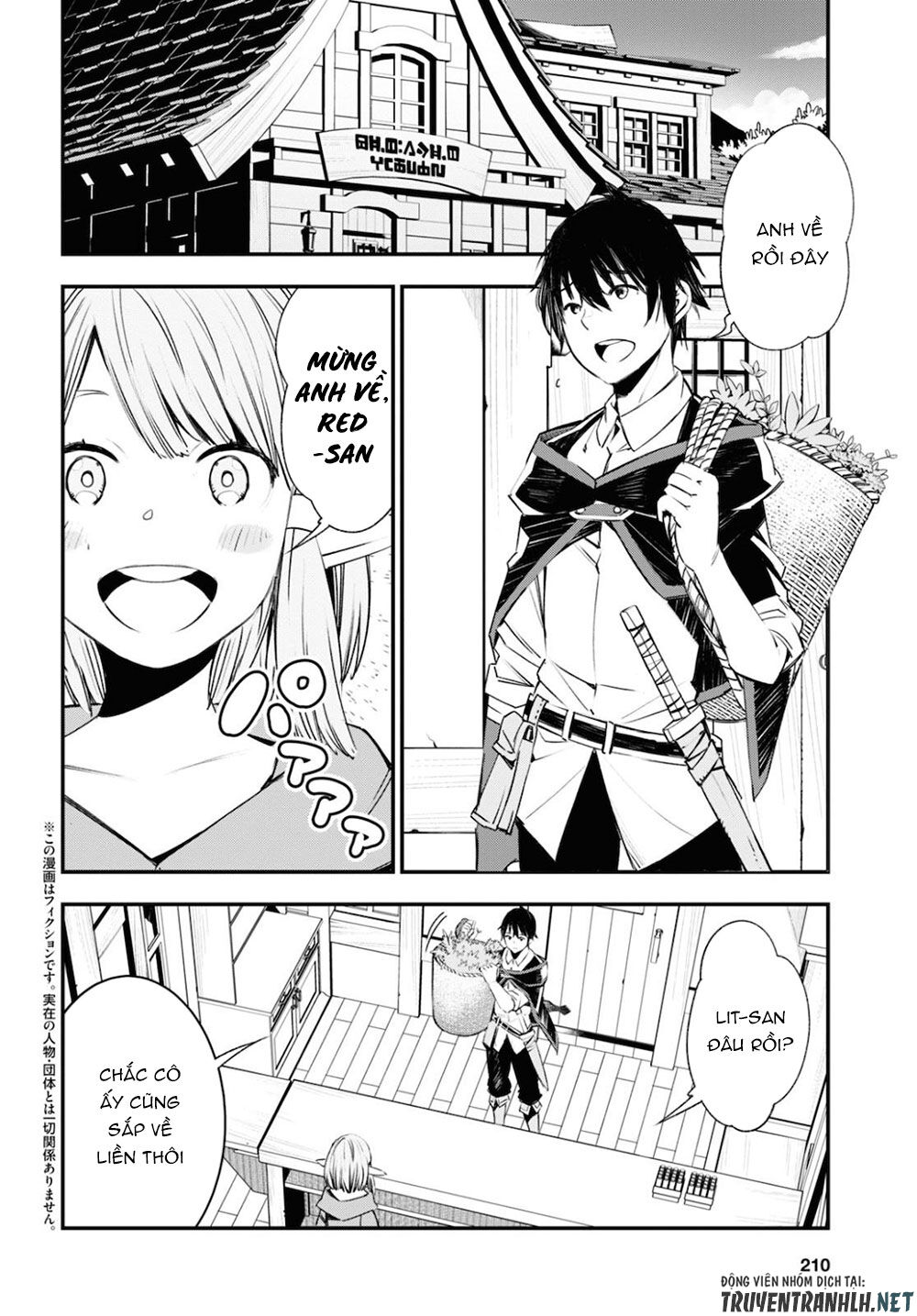 Shin No Nakama Janai To Yuusha No Party Wo Oidasareta No De, Henkyou De Slow Life Suru Koto Ni Shimashita Chap 28 - Next Chap 29
