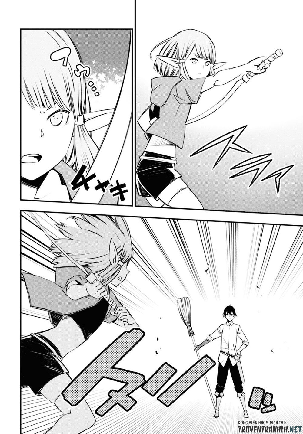 Shin No Nakama Janai To Yuusha No Party Wo Oidasareta No De, Henkyou De Slow Life Suru Koto Ni Shimashita Chap 28 - Next Chap 29