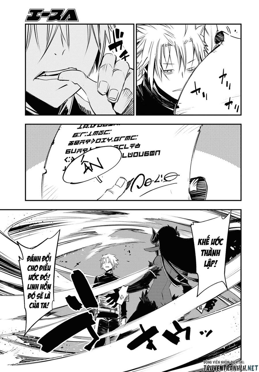 Shin No Nakama Janai To Yuusha No Party Wo Oidasareta No De, Henkyou De Slow Life Suru Koto Ni Shimashita Chap 35 - Next Chap 36