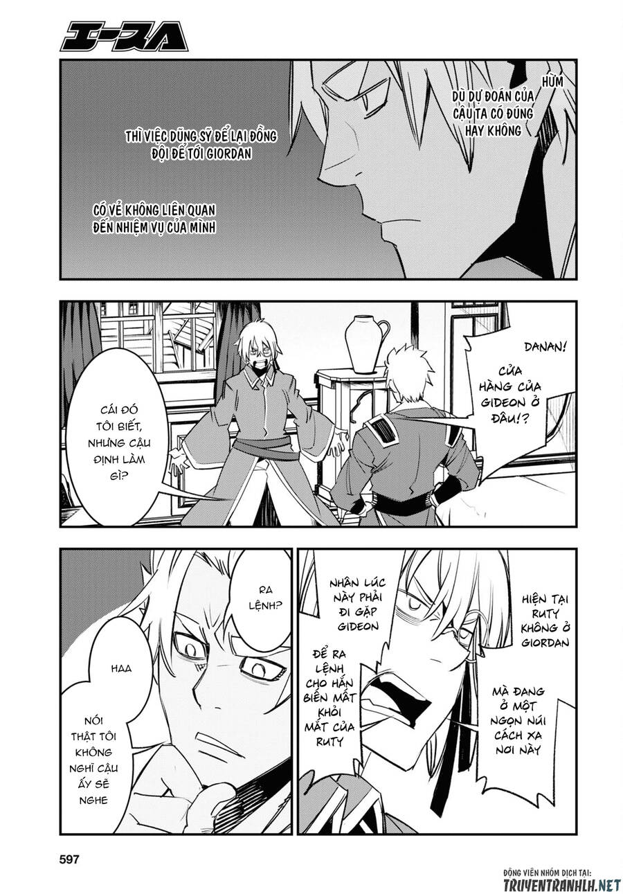 Shin No Nakama Janai To Yuusha No Party Wo Oidasareta No De, Henkyou De Slow Life Suru Koto Ni Shimashita Chap 53 - Next Chap 54