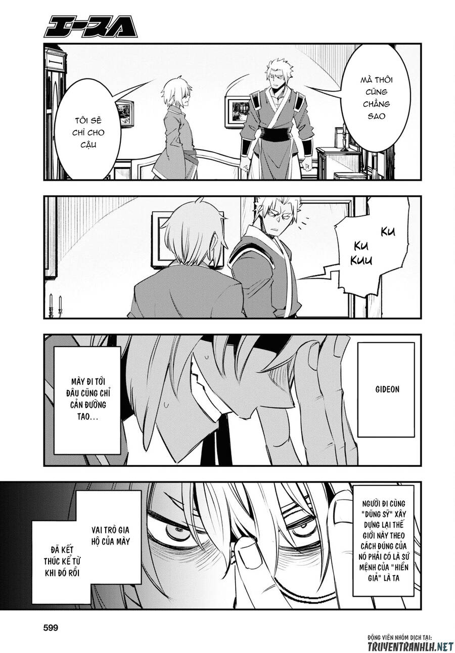 Shin No Nakama Janai To Yuusha No Party Wo Oidasareta No De, Henkyou De Slow Life Suru Koto Ni Shimashita Chap 53 - Next Chap 54