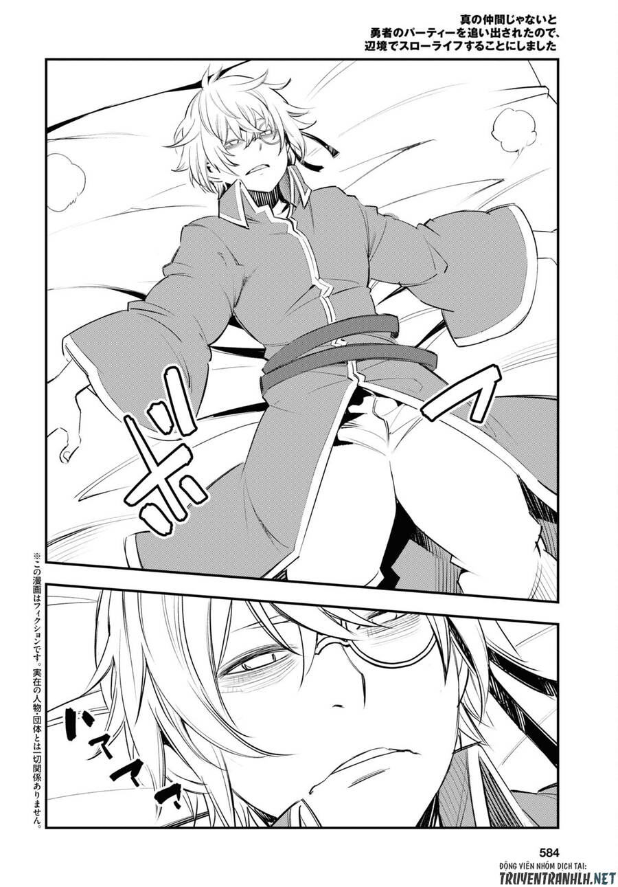 Shin No Nakama Janai To Yuusha No Party Wo Oidasareta No De, Henkyou De Slow Life Suru Koto Ni Shimashita Chap 53 - Next Chap 54