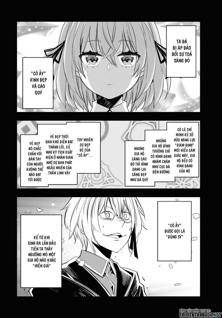 Shin No Nakama Janai To Yuusha No Party Wo Oidasareta No De, Henkyou De Slow Life Suru Koto Ni Shimashita Chap 53 - Next Chap 54
