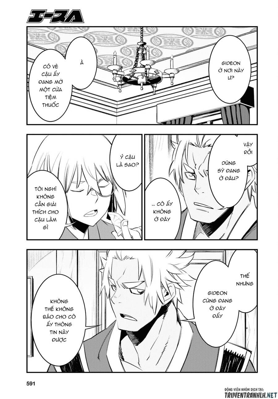 Shin No Nakama Janai To Yuusha No Party Wo Oidasareta No De, Henkyou De Slow Life Suru Koto Ni Shimashita Chap 53 - Next Chap 54
