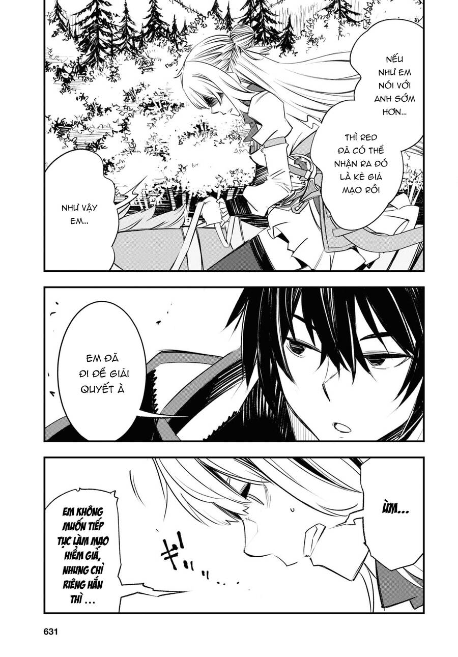Shin No Nakama Janai To Yuusha No Party Wo Oidasareta No De, Henkyou De Slow Life Suru Koto Ni Shimashita Chap 54 - Next Chap 55