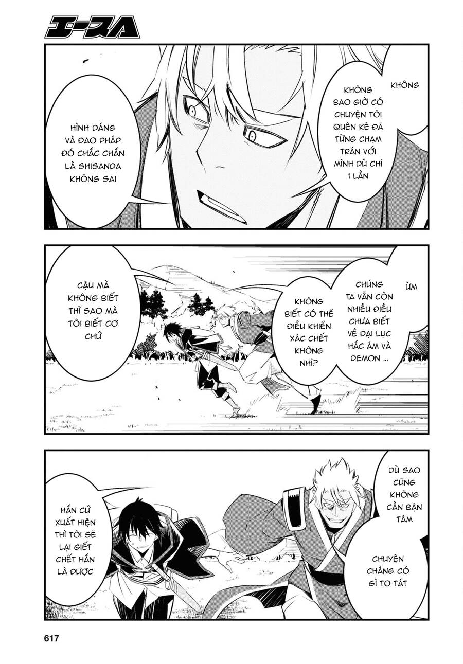 Shin No Nakama Janai To Yuusha No Party Wo Oidasareta No De, Henkyou De Slow Life Suru Koto Ni Shimashita Chap 54 - Next Chap 55
