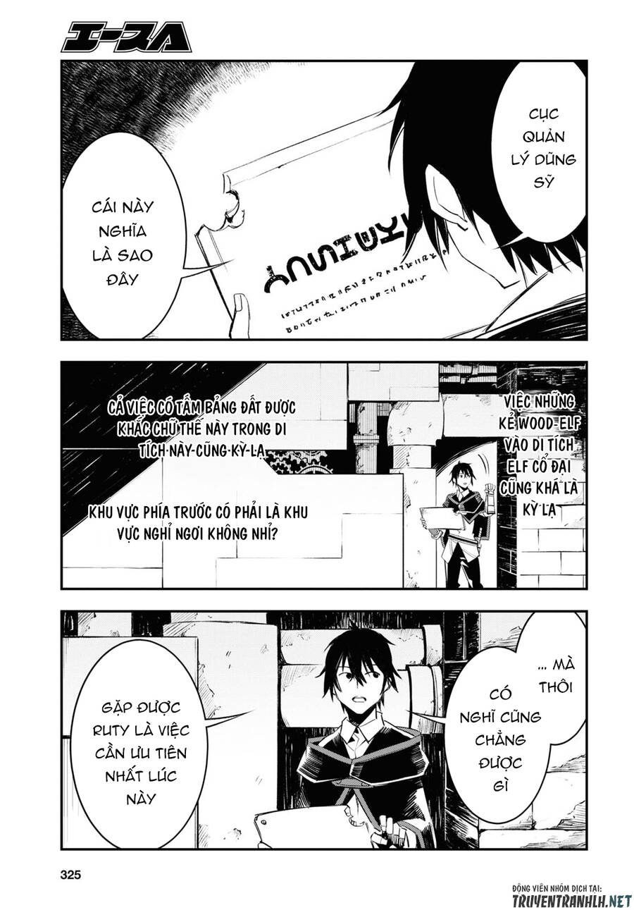 Shin No Nakama Janai To Yuusha No Party Wo Oidasareta No De, Henkyou De Slow Life Suru Koto Ni Shimashita Chap 55 - Next Chap 56