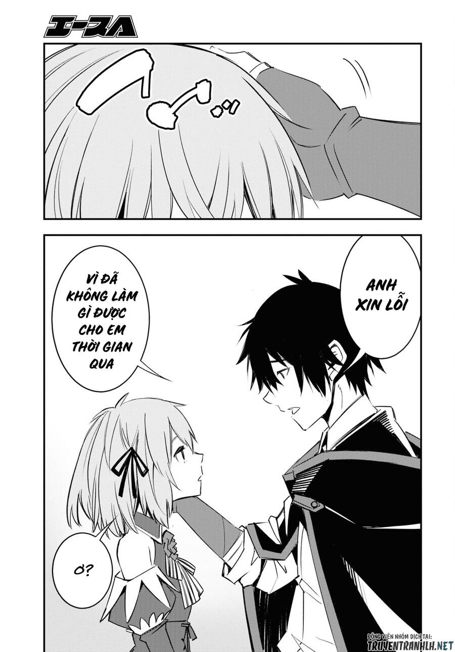 Shin No Nakama Janai To Yuusha No Party Wo Oidasareta No De, Henkyou De Slow Life Suru Koto Ni Shimashita Chap 55 - Next Chap 56