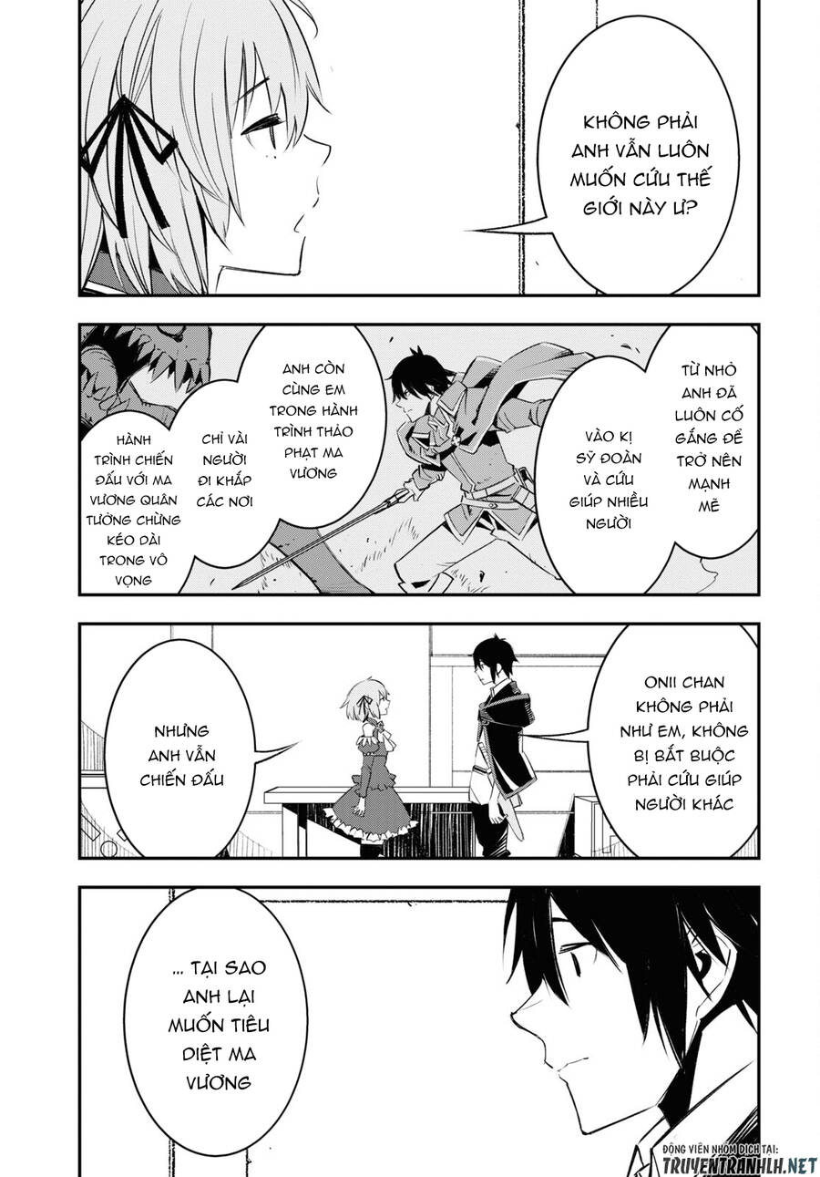 Shin No Nakama Janai To Yuusha No Party Wo Oidasareta No De, Henkyou De Slow Life Suru Koto Ni Shimashita Chap 55 - Next Chap 56