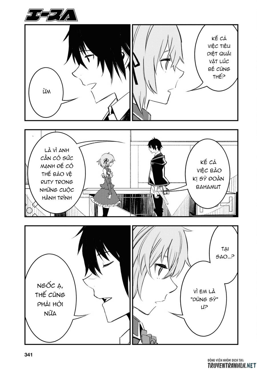 Shin No Nakama Janai To Yuusha No Party Wo Oidasareta No De, Henkyou De Slow Life Suru Koto Ni Shimashita Chap 55 - Next Chap 56