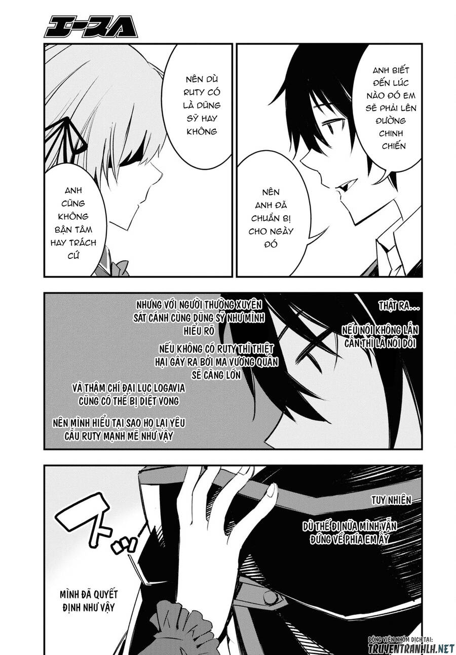 Shin No Nakama Janai To Yuusha No Party Wo Oidasareta No De, Henkyou De Slow Life Suru Koto Ni Shimashita Chap 55 - Next Chap 56