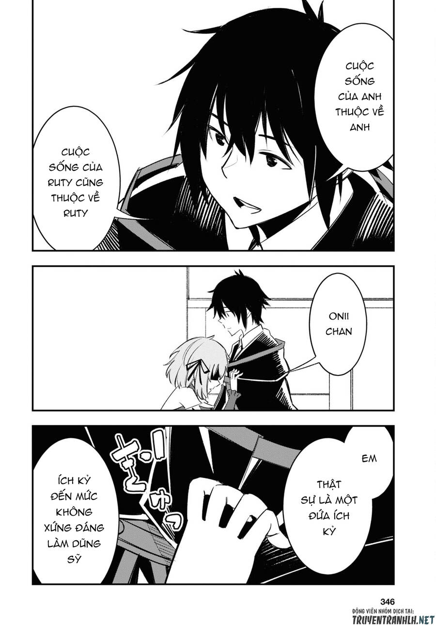Shin No Nakama Janai To Yuusha No Party Wo Oidasareta No De, Henkyou De Slow Life Suru Koto Ni Shimashita Chap 55 - Next Chap 56