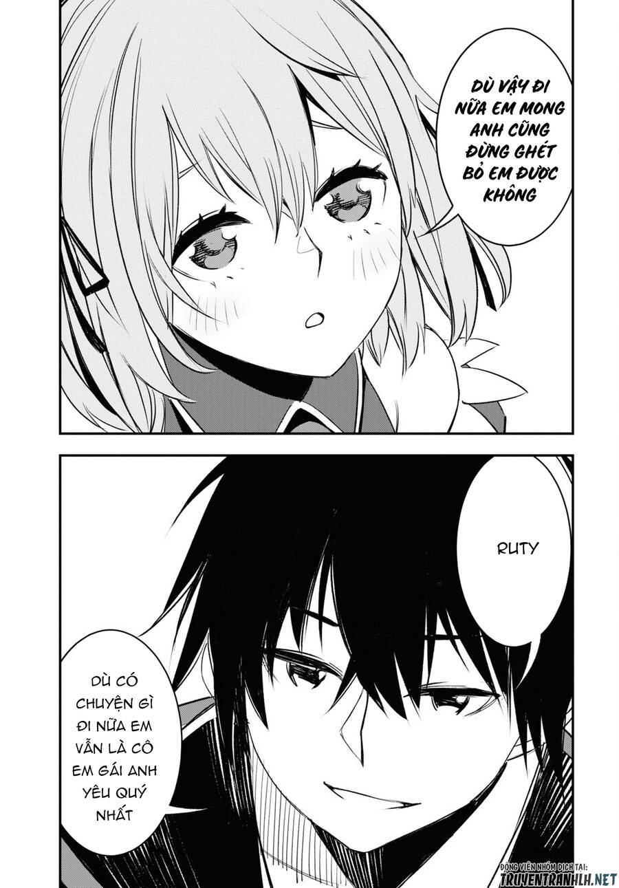 Shin No Nakama Janai To Yuusha No Party Wo Oidasareta No De, Henkyou De Slow Life Suru Koto Ni Shimashita Chap 55 - Next Chap 56