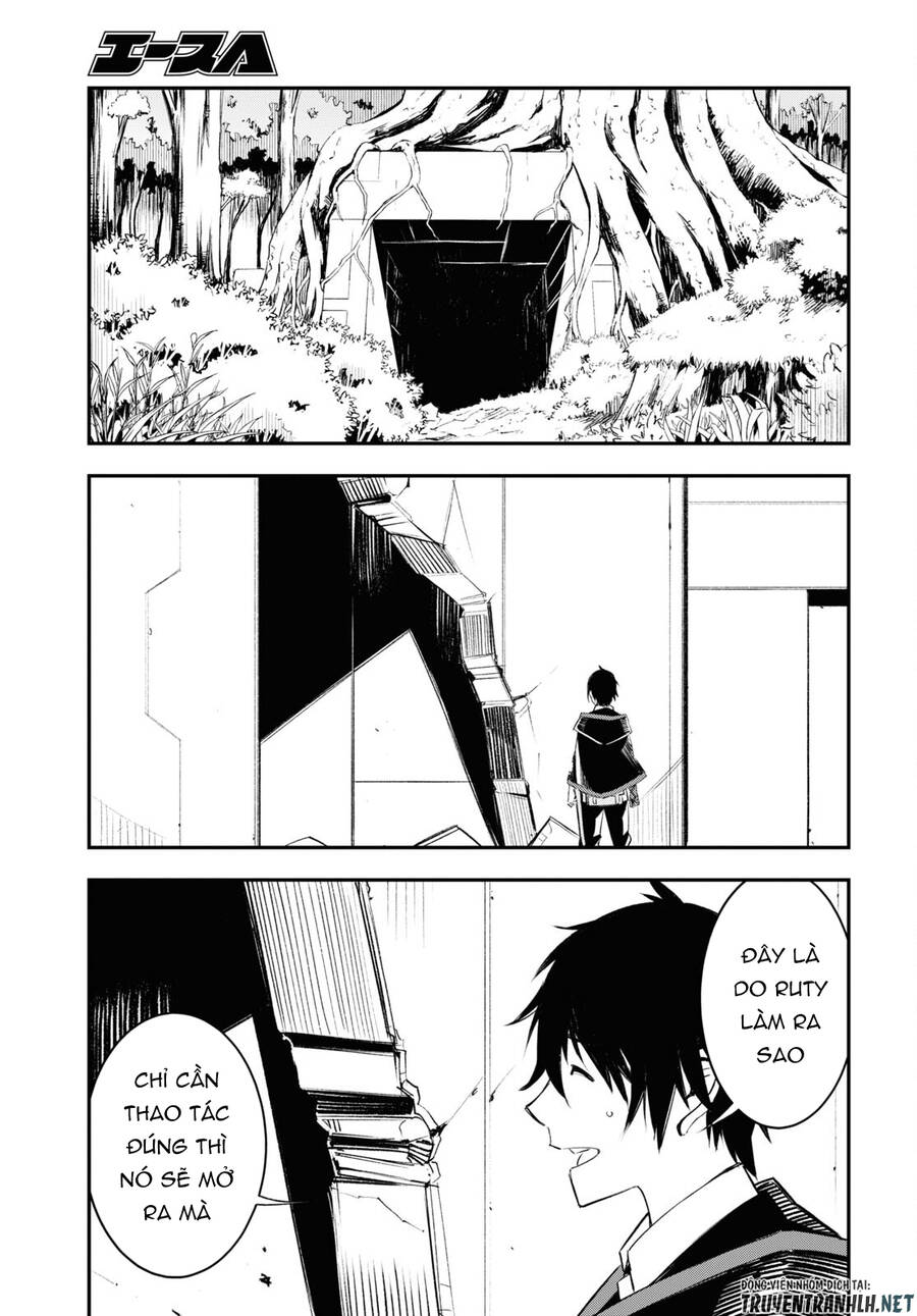Shin No Nakama Janai To Yuusha No Party Wo Oidasareta No De, Henkyou De Slow Life Suru Koto Ni Shimashita Chap 55 - Next Chap 56