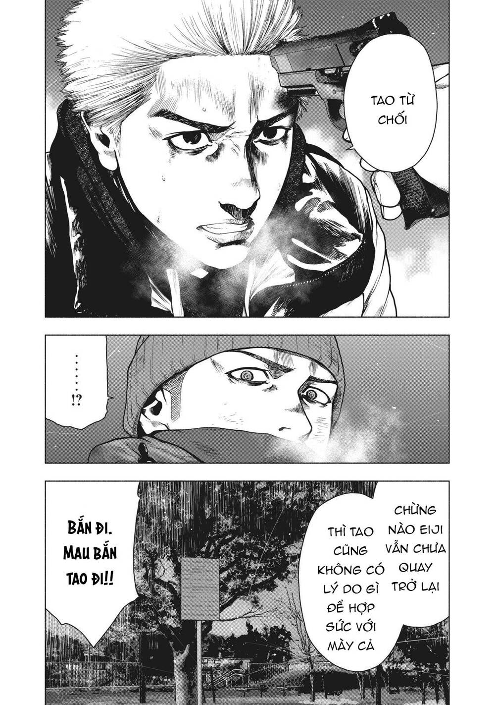 Shin'ai Naru Boku E Satsui Wo Komete Chap 75 - Next Chap 76