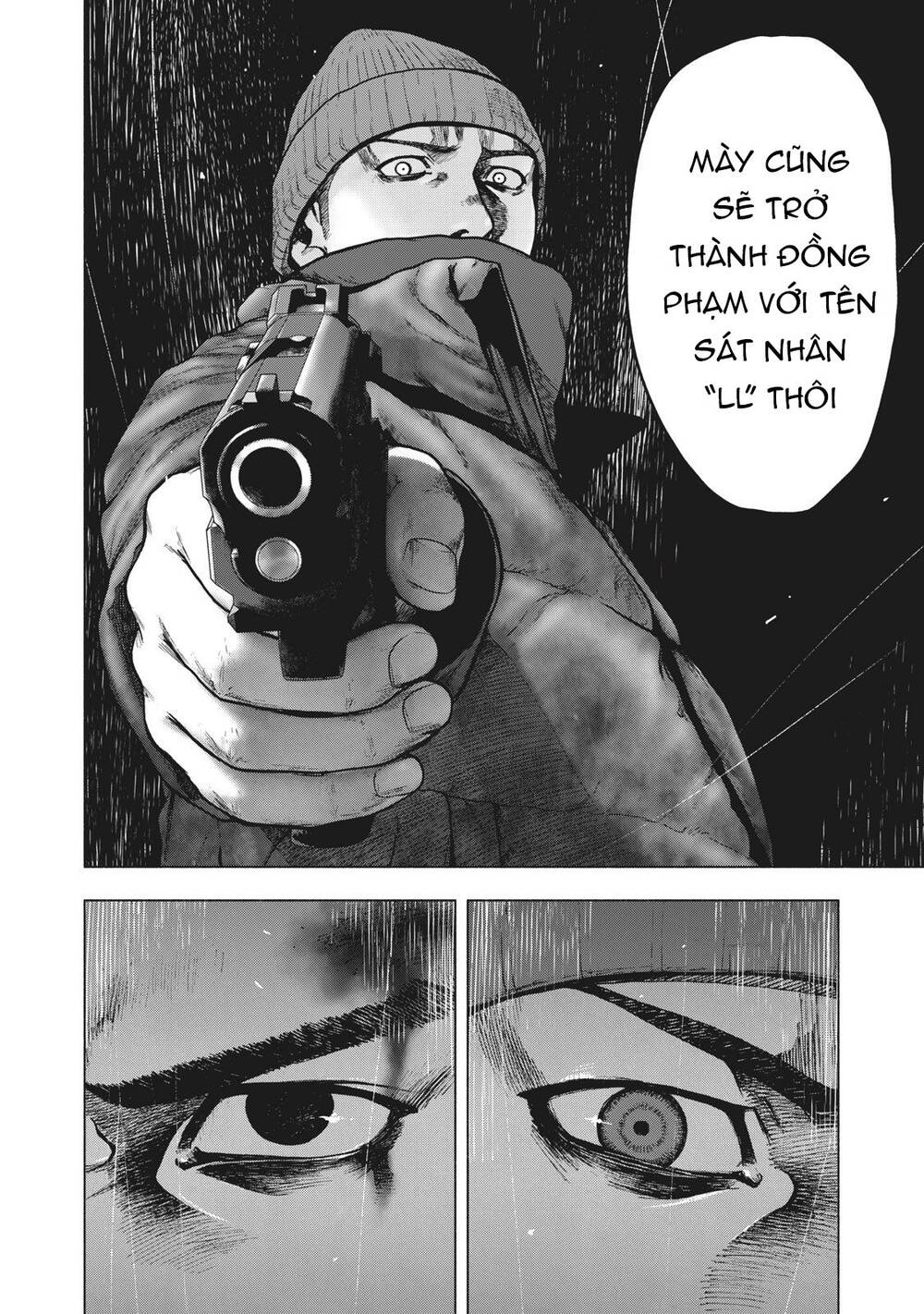 Shin'ai Naru Boku E Satsui Wo Komete Chap 75 - Next Chap 76