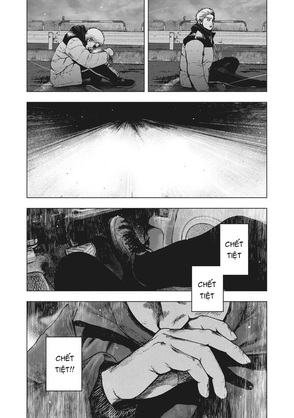 Shin'ai Naru Boku E Satsui Wo Komete Chap 75 - Next Chap 76