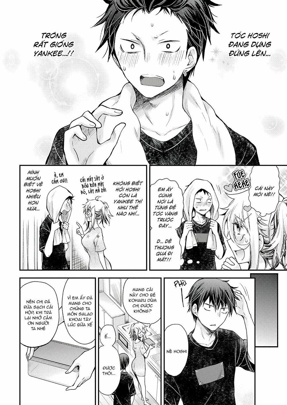 Shingeki No Eroko-San Chap 15 - Next Chap 16