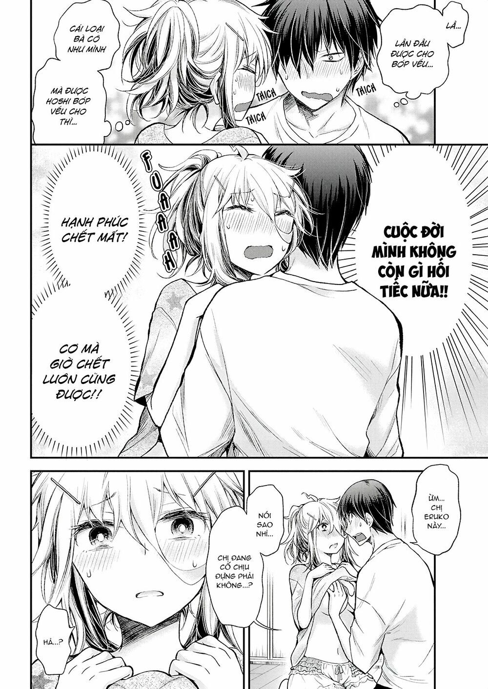 Shingeki No Eroko-San Chap 15 - Next Chap 16