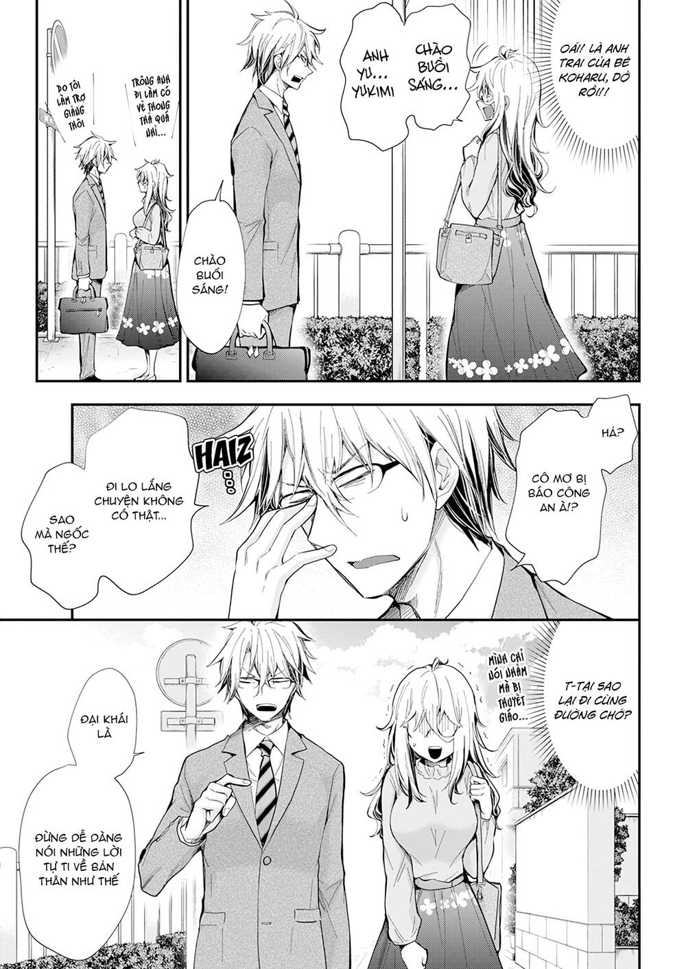 Shingeki No Eroko-San Chap 29 - Next Chap 30