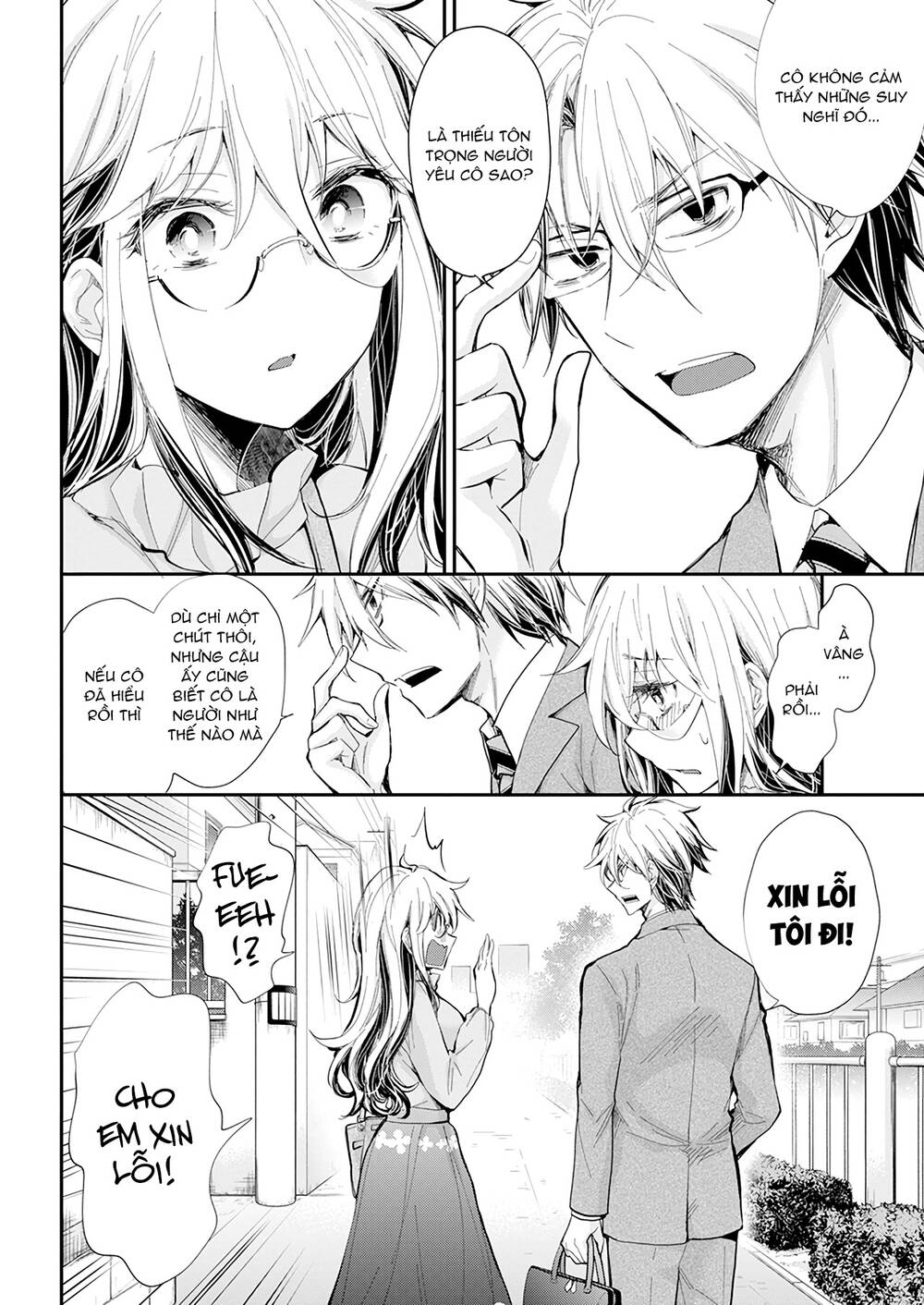 Shingeki No Eroko-San Chap 29 - Next Chap 30