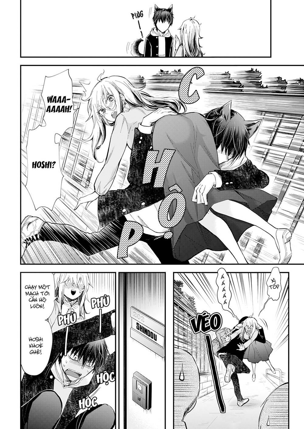 Shingeki No Eroko-San Chap 29 - Next Chap 30