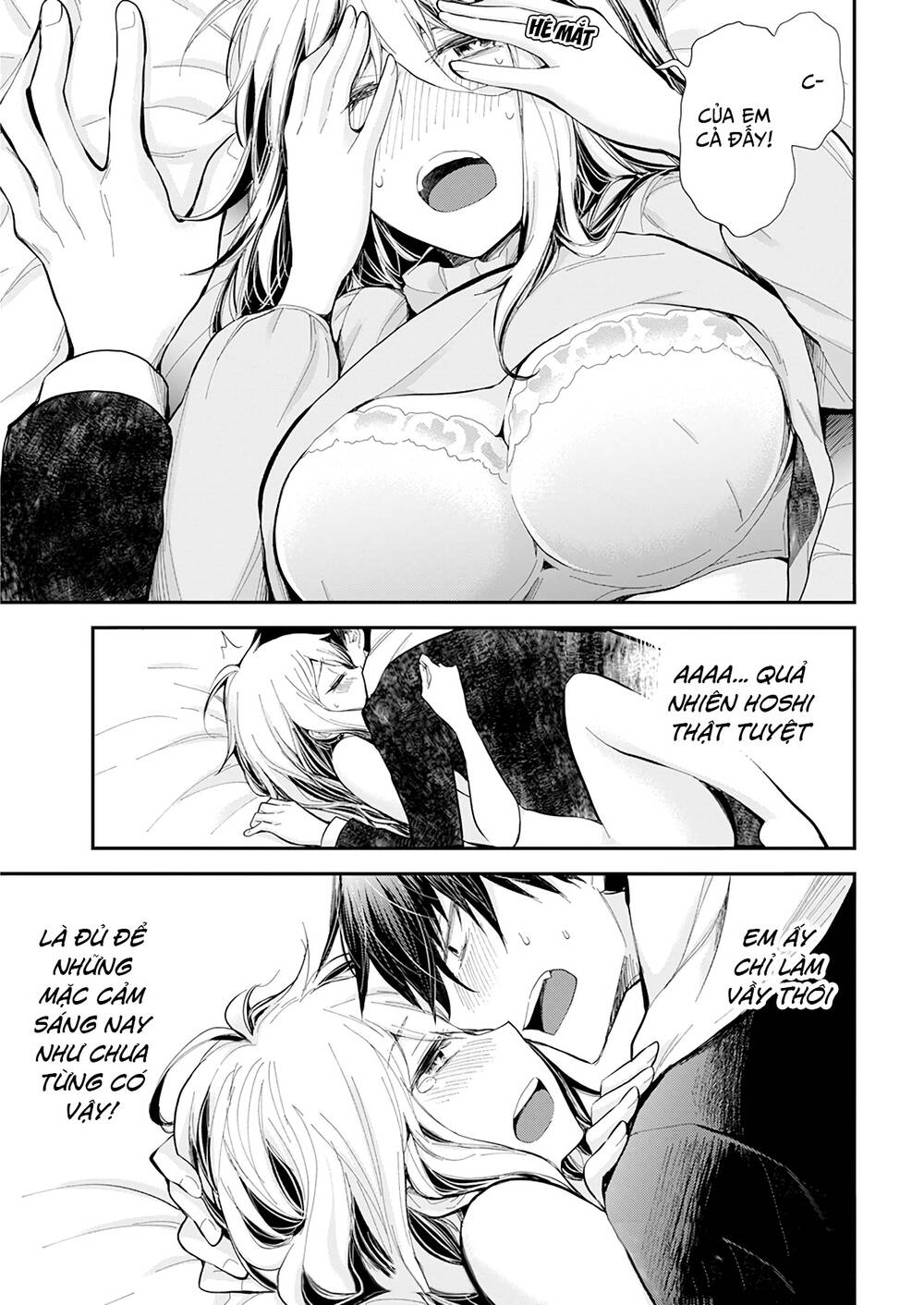 Shingeki No Eroko-San Chap 29 - Next Chap 30