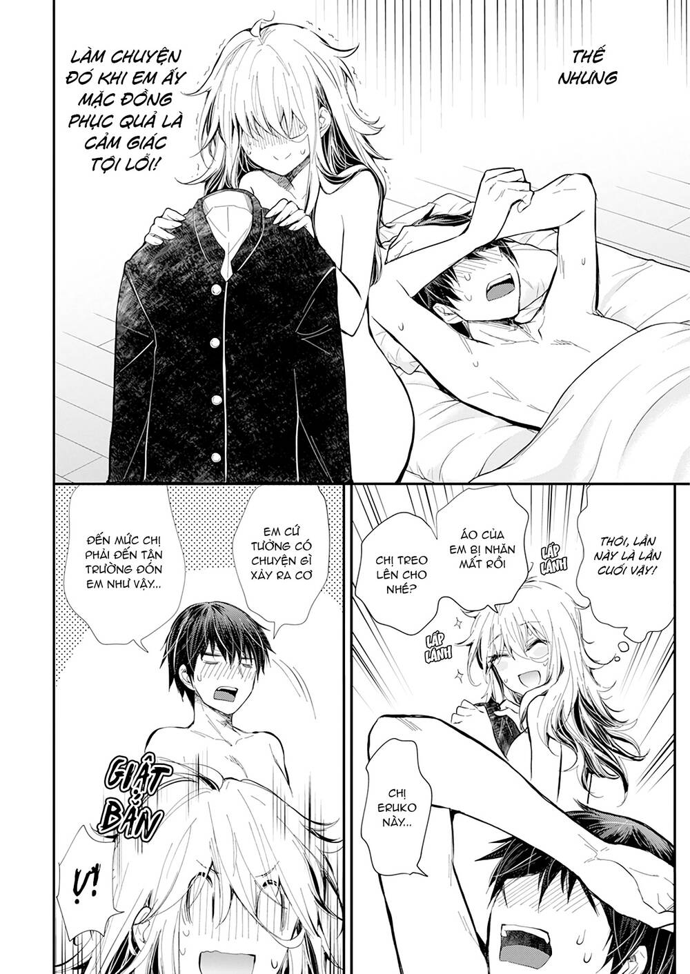 Shingeki No Eroko-San Chap 29 - Next Chap 30