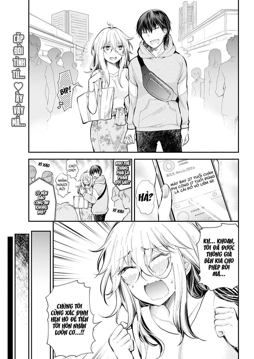 Shingeki No Eroko-San Chap 29 - Next Chap 30