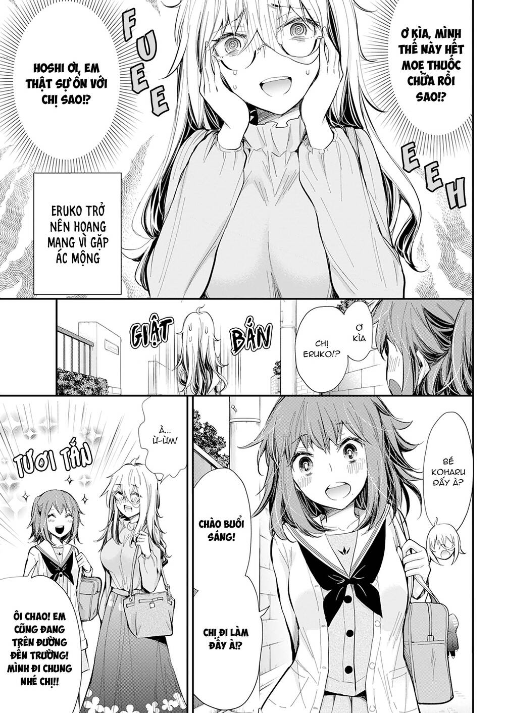 Shingeki No Eroko-San Chap 29 - Next Chap 30