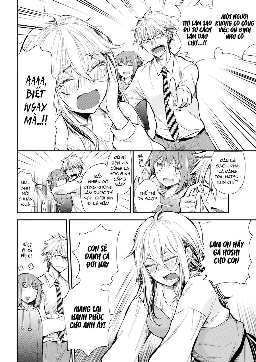Shingeki No Eroko-San Chap 30 - Next Chap 31