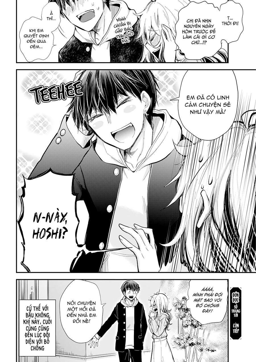 Shingeki No Eroko-San Chap 30 - Next Chap 31