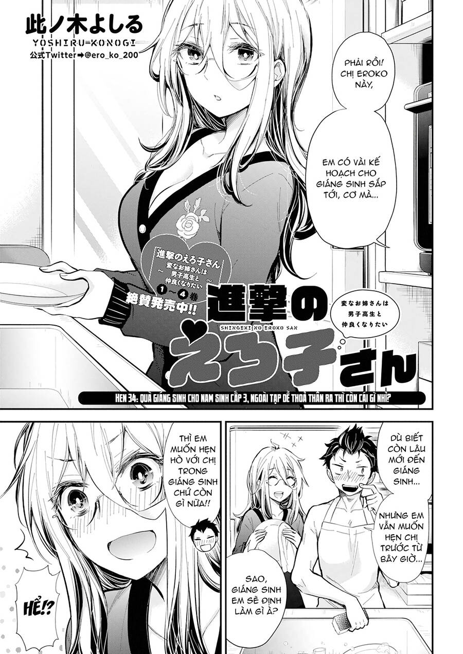 Shingeki No Eroko-San Chap 34 - Next Chap 35