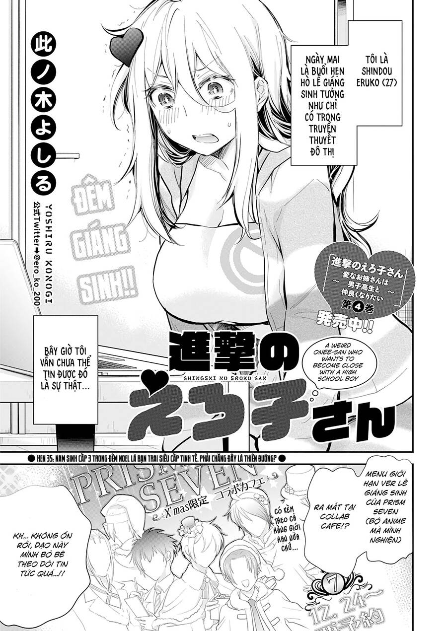 Shingeki No Eroko-San Chap 35 - Next Chap 36